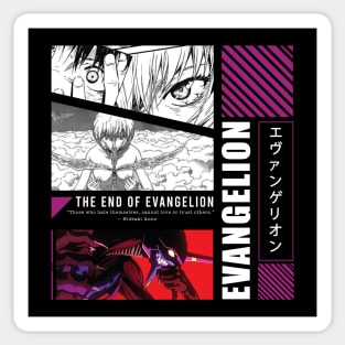 The End of evangelion Sticker